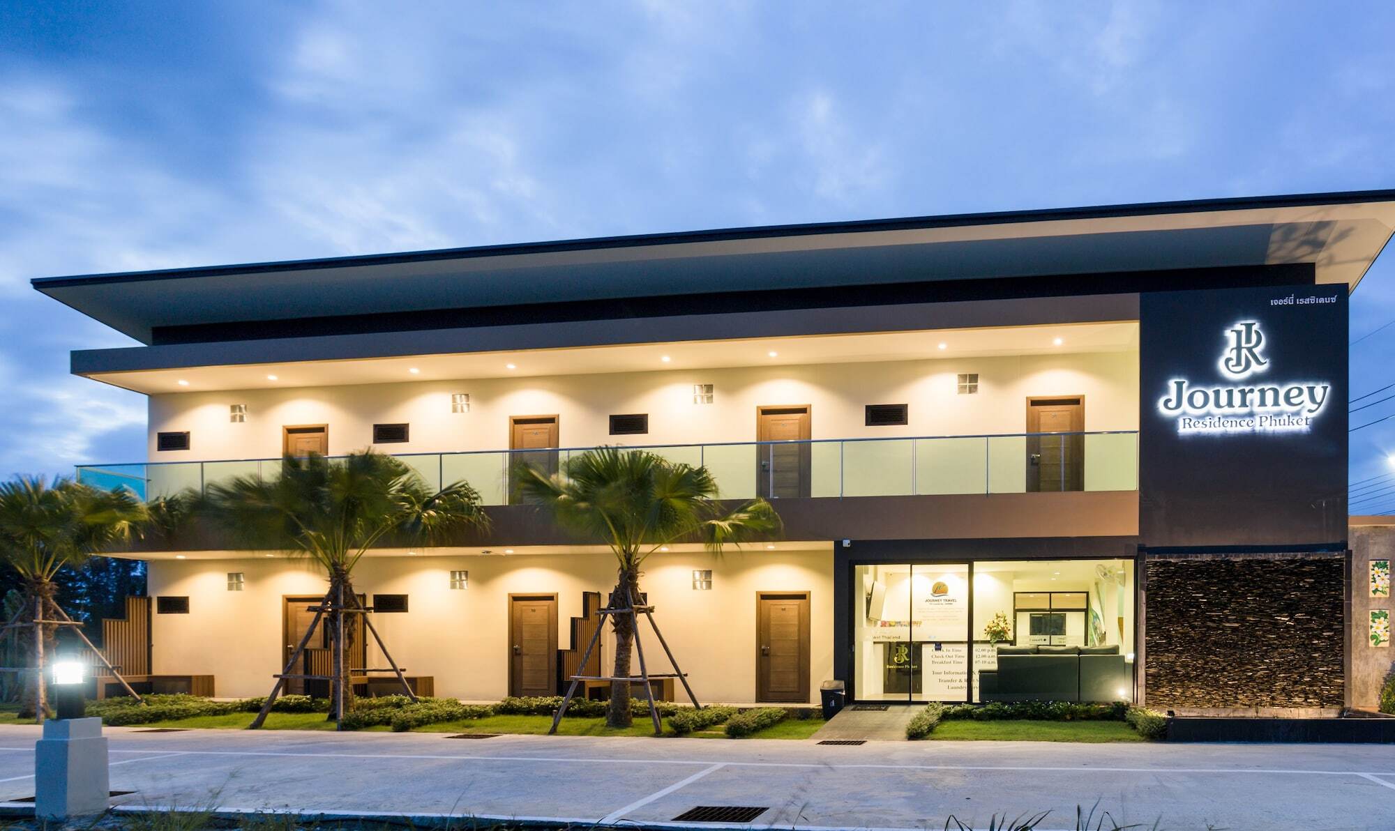 Journey Residence Phuket 邦涛海滩 外观 照片
